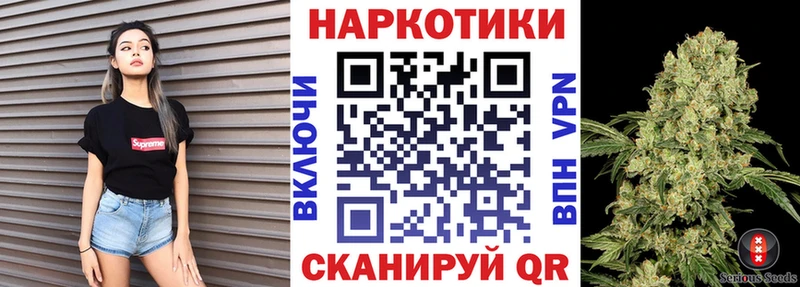 Купить наркотик аптеки Грязовец Конопля  Меф  А ПВП  ГАШИШ 