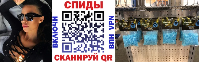 гидра ONION  Грязовец  АМФЕТАМИН Розовый  площадка состав  где купить наркоту 