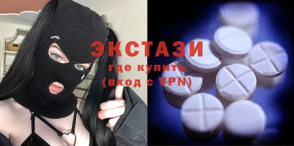 меф VHQ Верхнеуральск