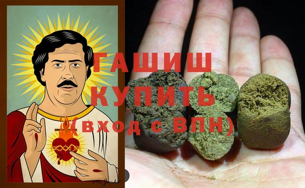 меф VHQ Верхнеуральск
