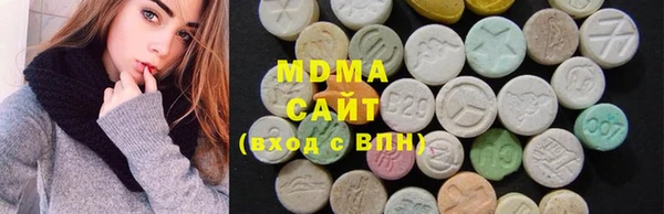 гашишное масло Верхний Тагил