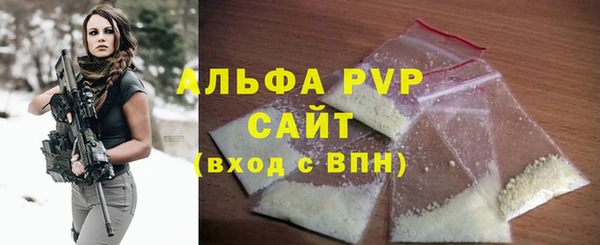 меф VHQ Верхнеуральск