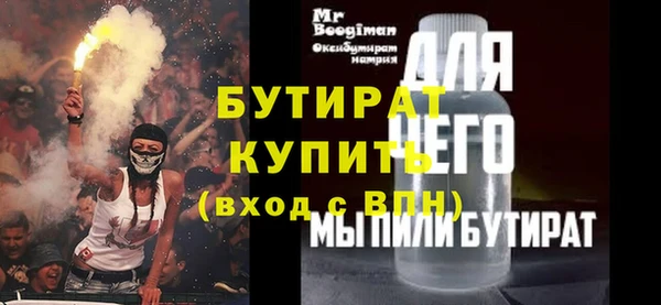 меф VHQ Верхнеуральск