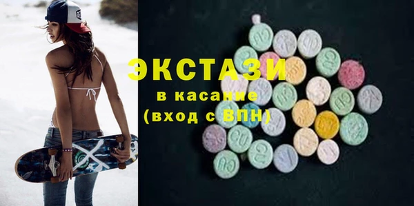 а пвп мука Верея