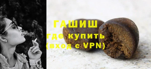 а пвп мука Верея
