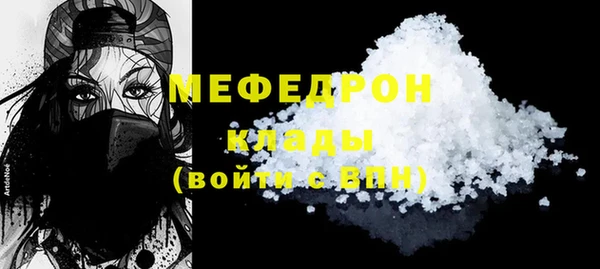 гашишное масло Верхний Тагил