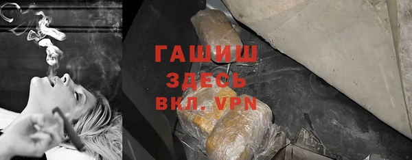 меф VHQ Верхнеуральск