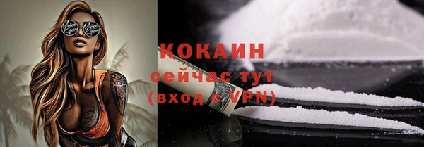 а пвп мука Верея
