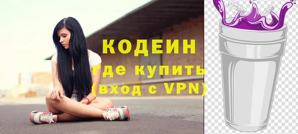 меф VHQ Верхнеуральск