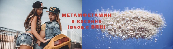 а пвп мука Верея