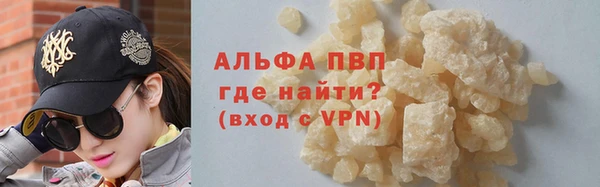 кокаин колумбия Снежногорск