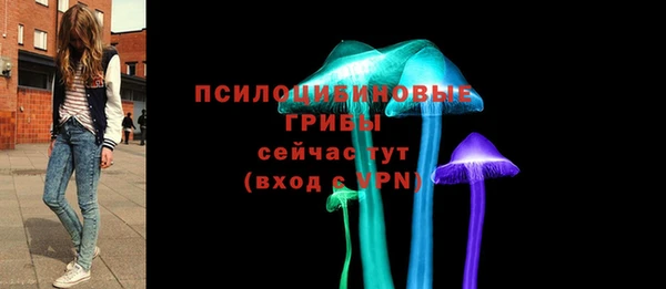 кокаин премиум Бугульма