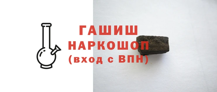 меф VHQ Верхнеуральск