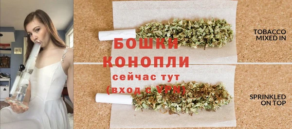 гашишное масло Верхний Тагил
