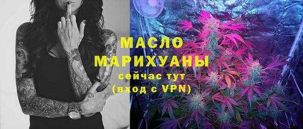а пвп мука Верея