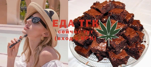 а пвп мука Верея