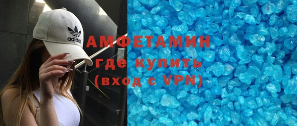 гашишное масло Верхний Тагил