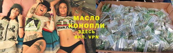 меф VHQ Верхнеуральск