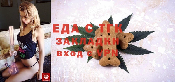 гашишное масло Верхний Тагил