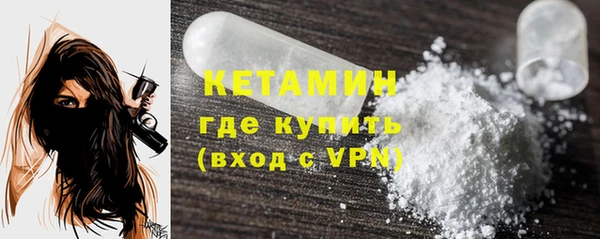а пвп мука Верея