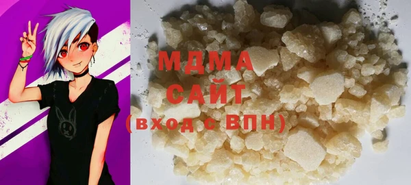 а пвп мука Верея