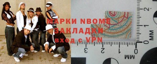 а пвп мука Верея