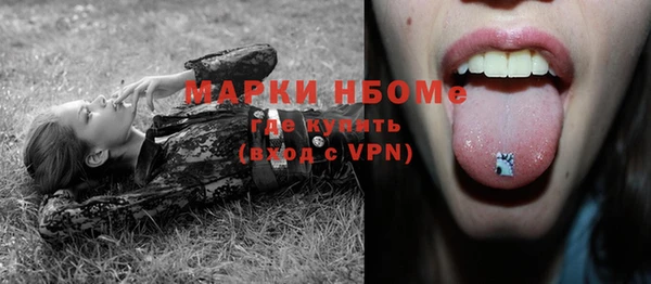 меф VHQ Верхнеуральск