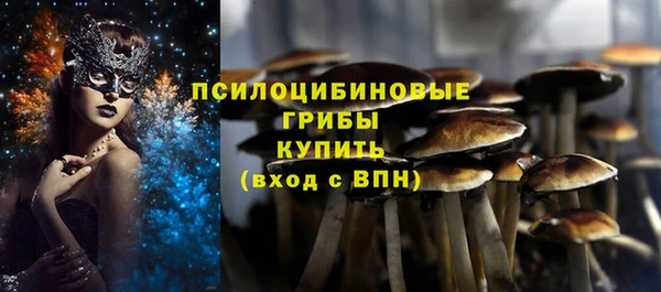 меф VHQ Верхнеуральск