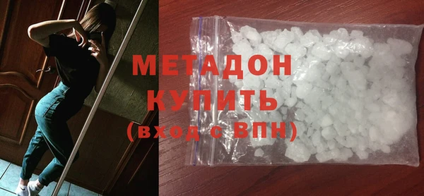 меф VHQ Верхнеуральск