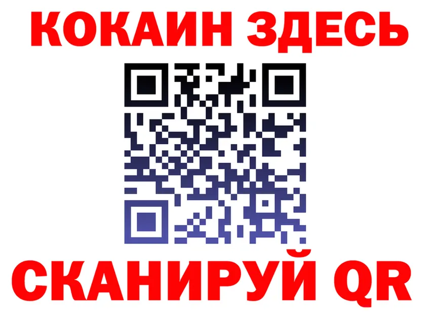 А ПВП СК КРИС зеркало дарк нет мега Грязовец