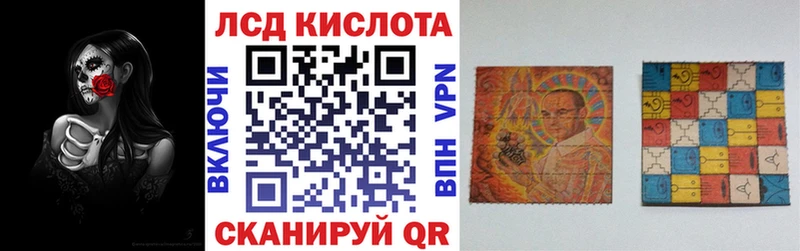 наркота  Грязовец  darknet официальный сайт  Марки N-bome 1,5мг 